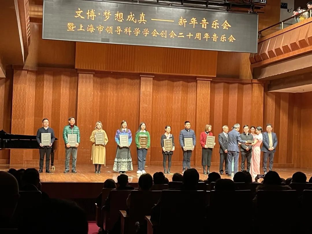 1-240110101125133 兰科博弈(RankBet)有限公司官网