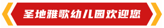 1-240110101345V2 兰科博弈(RankBet)有限公司官网