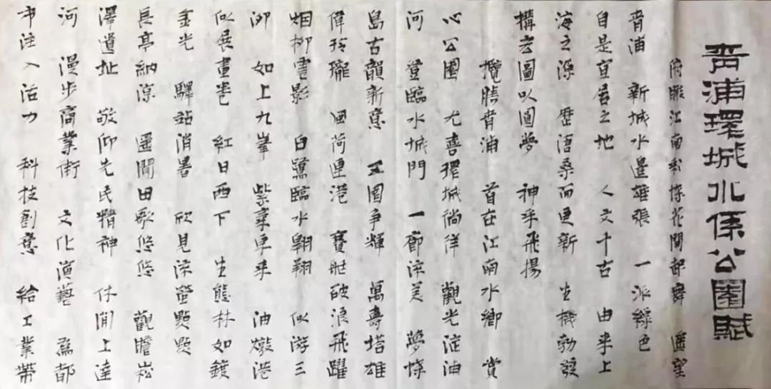 兰科博弈(RankBet)有限公司官网
