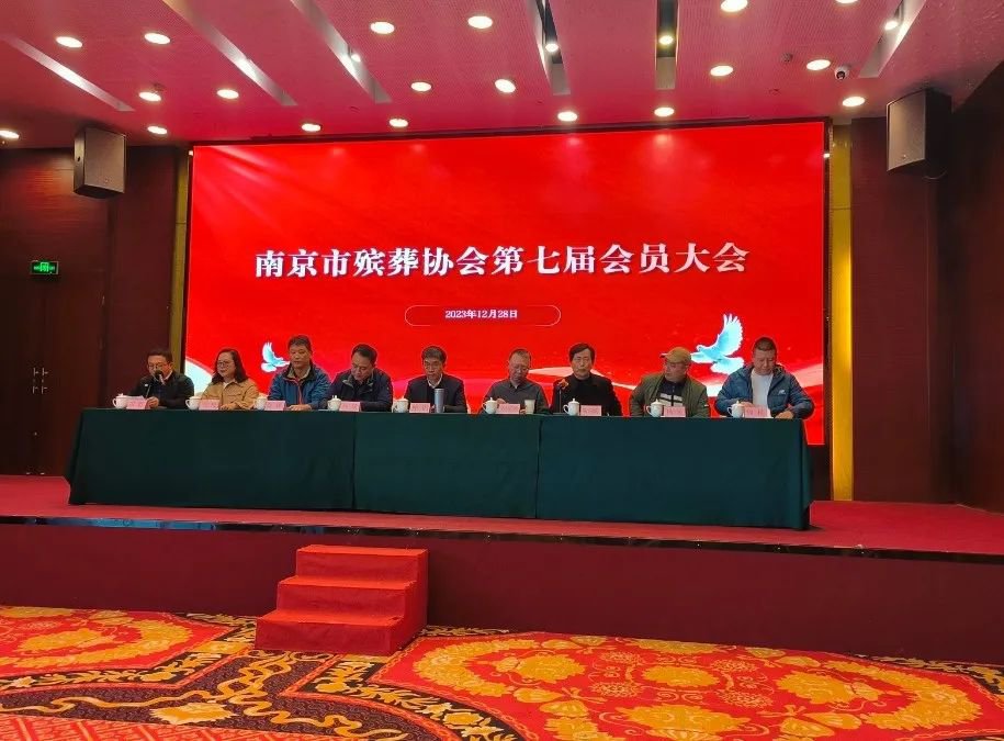 1-24011PSZ3102 兰科博弈(RankBet)有限公司官网