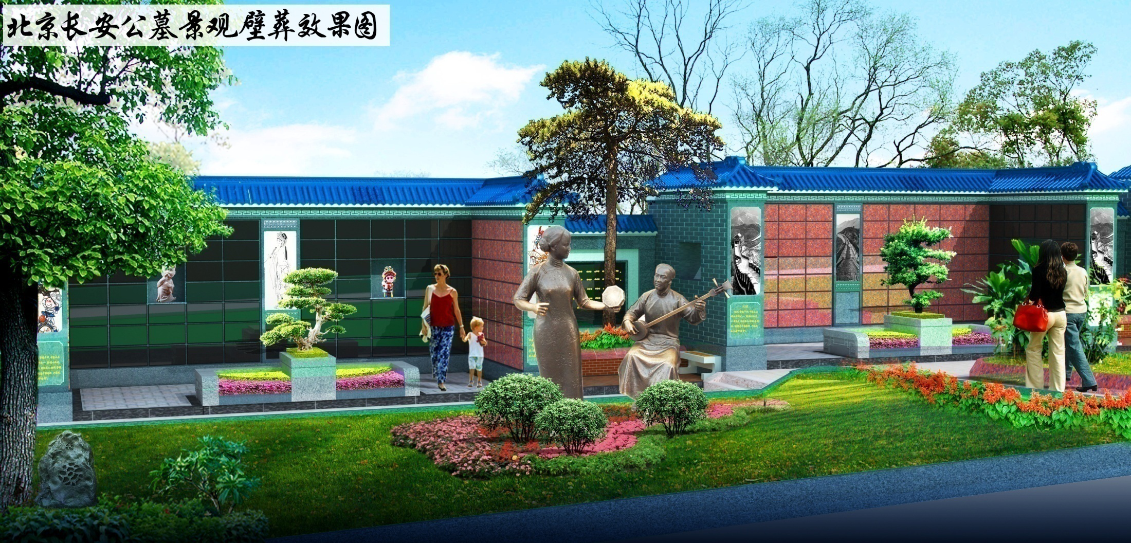 1-2401241430555F 兰科博弈(RankBet)有限公司官网