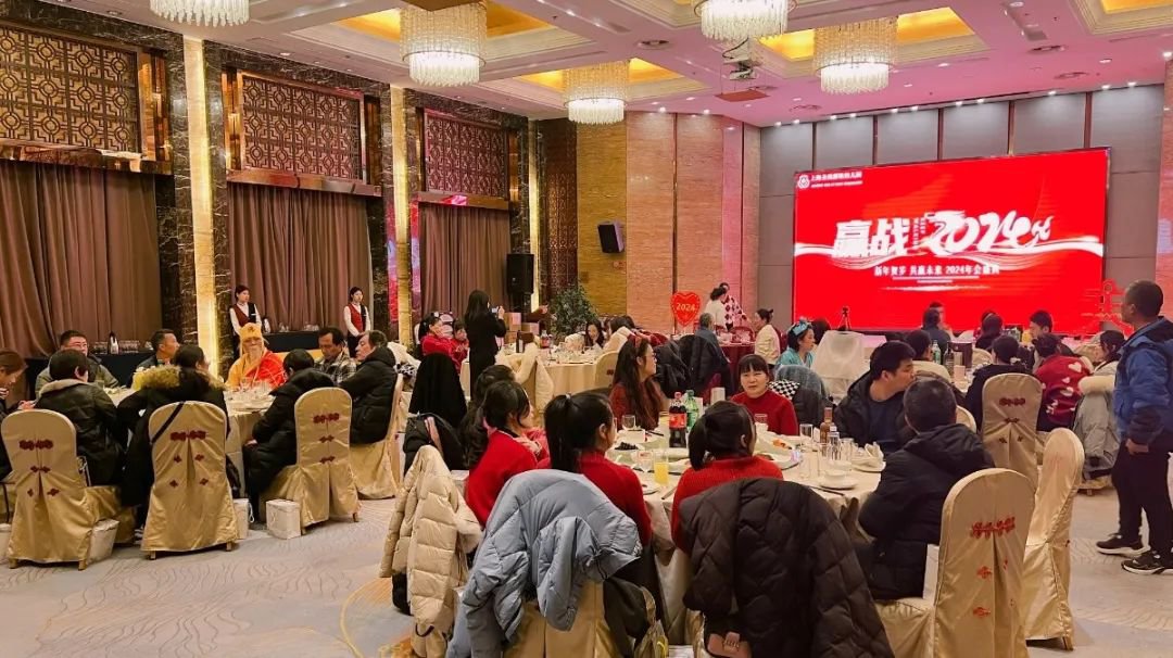 1-240129101435347 兰科博弈(RankBet)有限公司官网