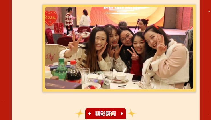 1-240129101619147 兰科博弈(RankBet)有限公司官网