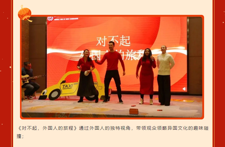 1-240129101920346 兰科博弈(RankBet)有限公司官网
