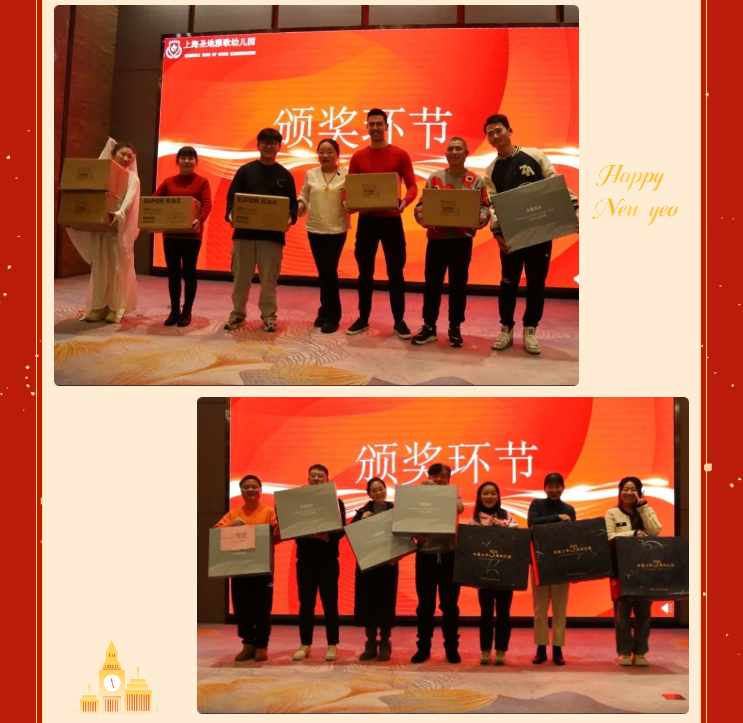 1-24012910201B37 兰科博弈(RankBet)有限公司官网