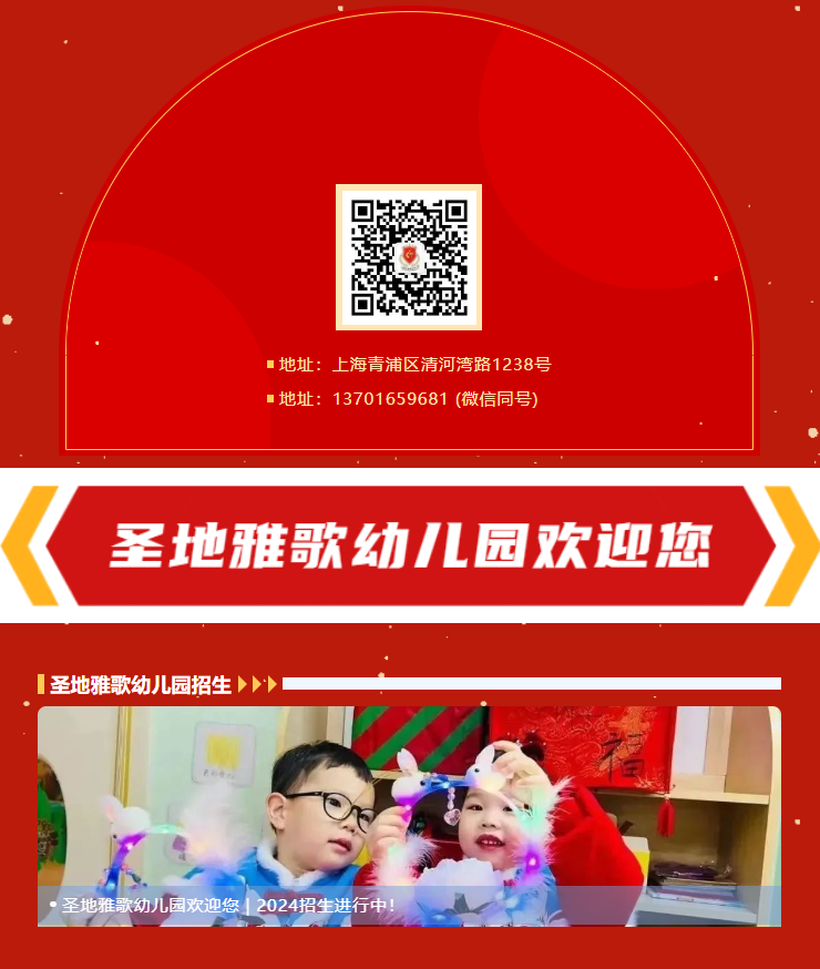 1-240129102102339 兰科博弈(RankBet)有限公司官网