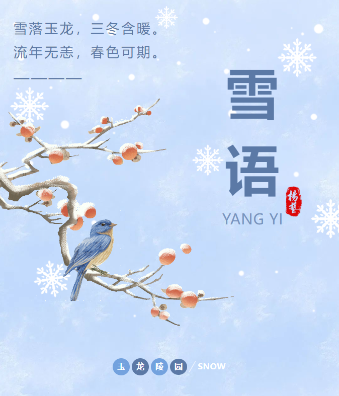 1-24012Z9331S10 兰科博弈(RankBet)有限公司官网