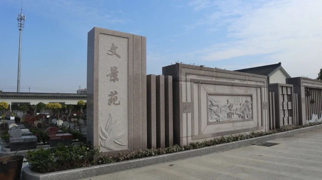 1-240130132442T8 兰科博弈(RankBet)有限公司官网