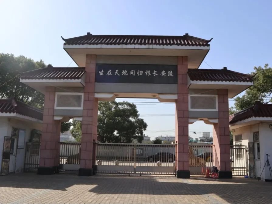 兰科博弈(RankBet)有限公司官网