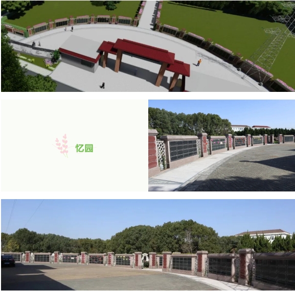 兰科博弈(RankBet)有限公司官网