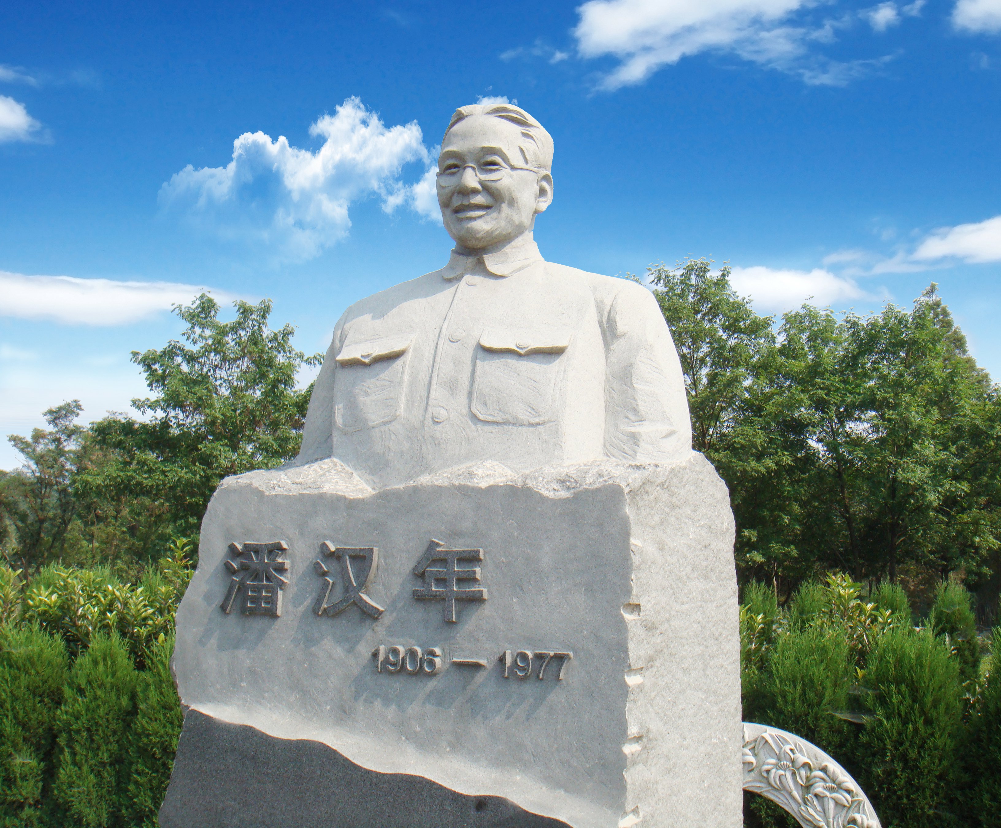 1-2402010S149623 兰科博弈(RankBet)有限公司官网