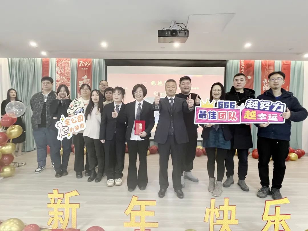 1-24020F92T1424 兰科博弈(RankBet)有限公司官网