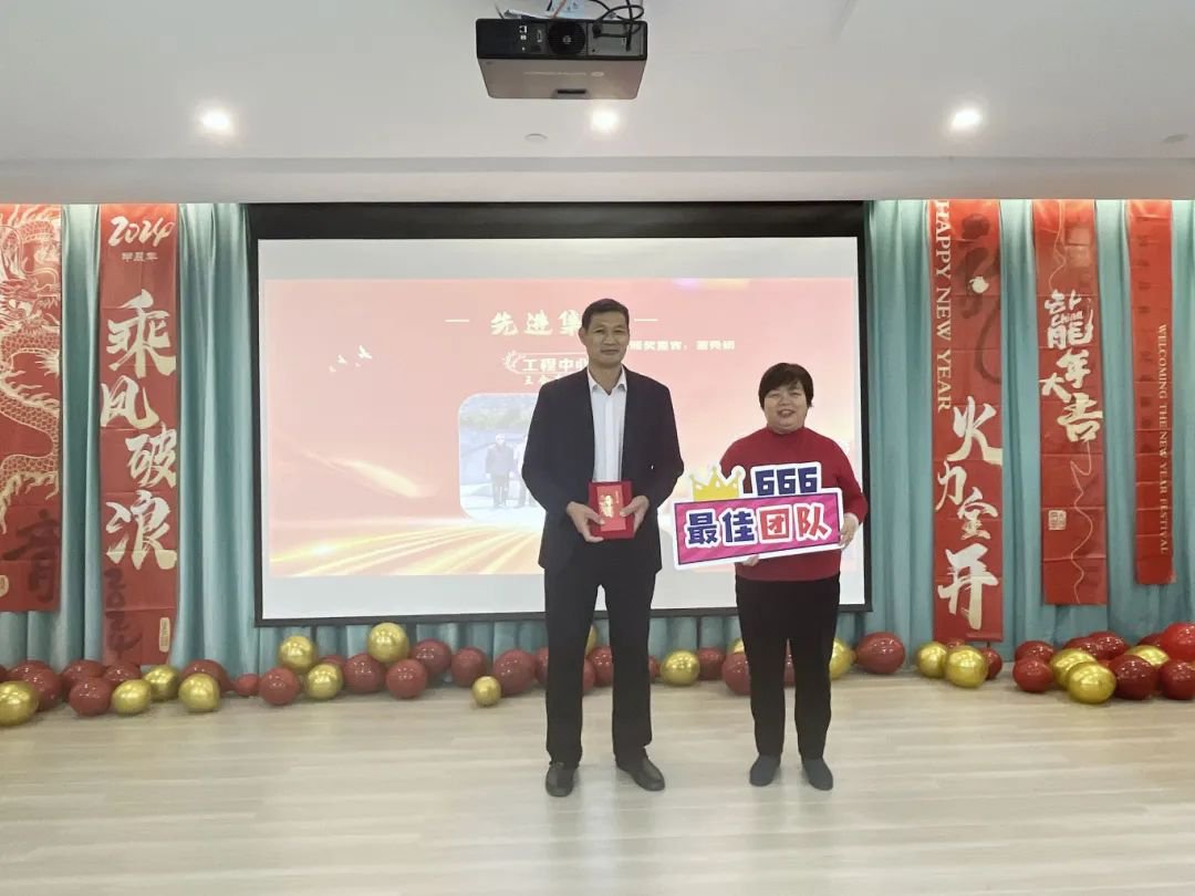 1-24020F92Z54N 兰科博弈(RankBet)有限公司官网