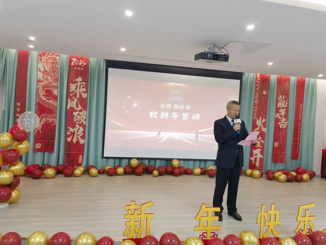 1-24020F93150Q9 兰科博弈(RankBet)有限公司官网