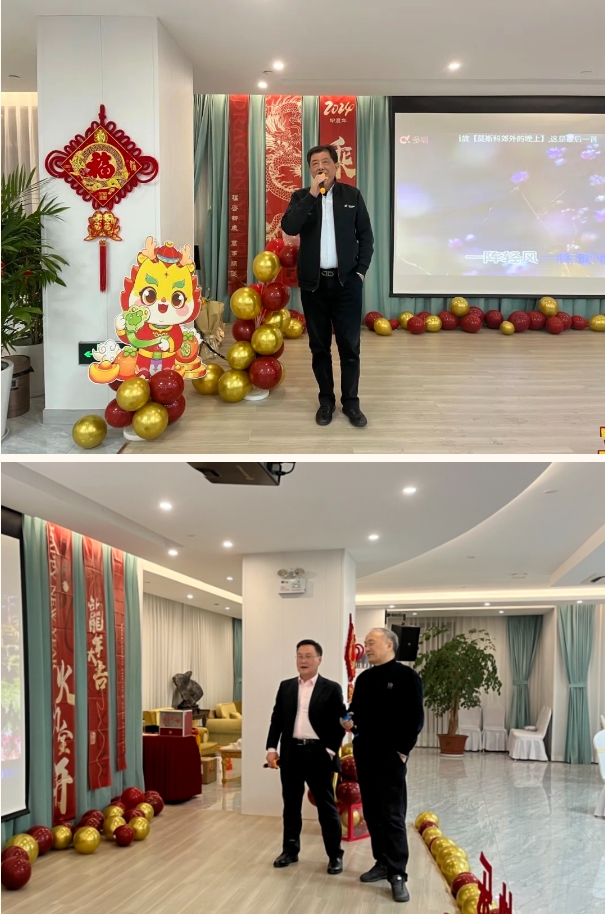 1-24020F936395c 兰科博弈(RankBet)有限公司官网