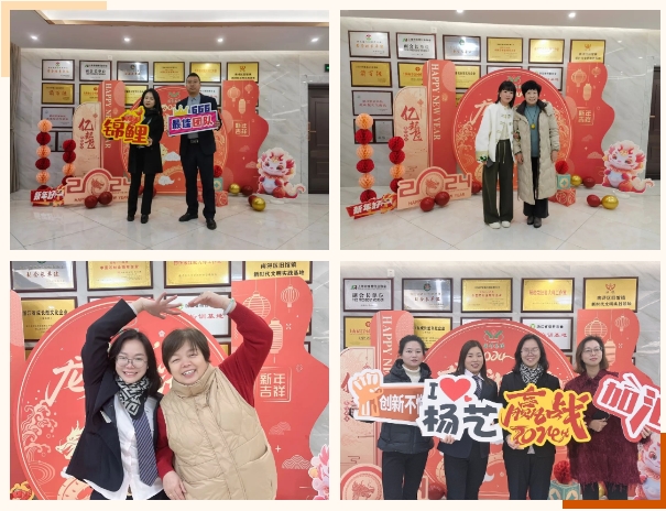 1-24020F93930964 兰科博弈(RankBet)有限公司官网
