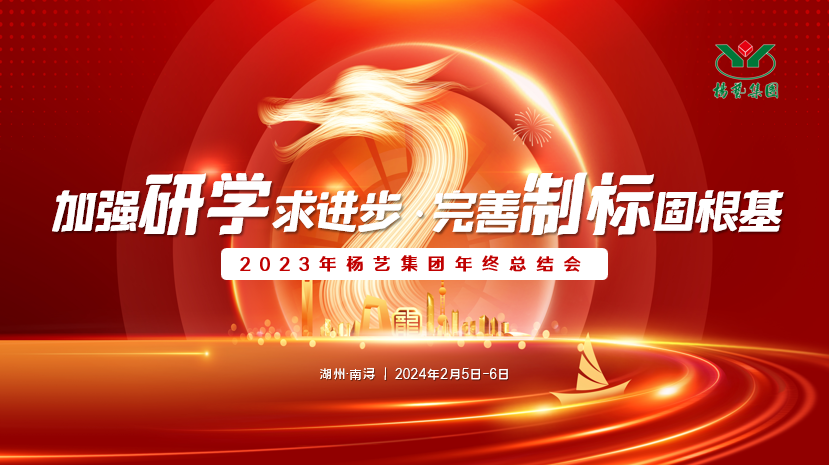 1-24020FU13M01 兰科博弈(RankBet)有限公司官网