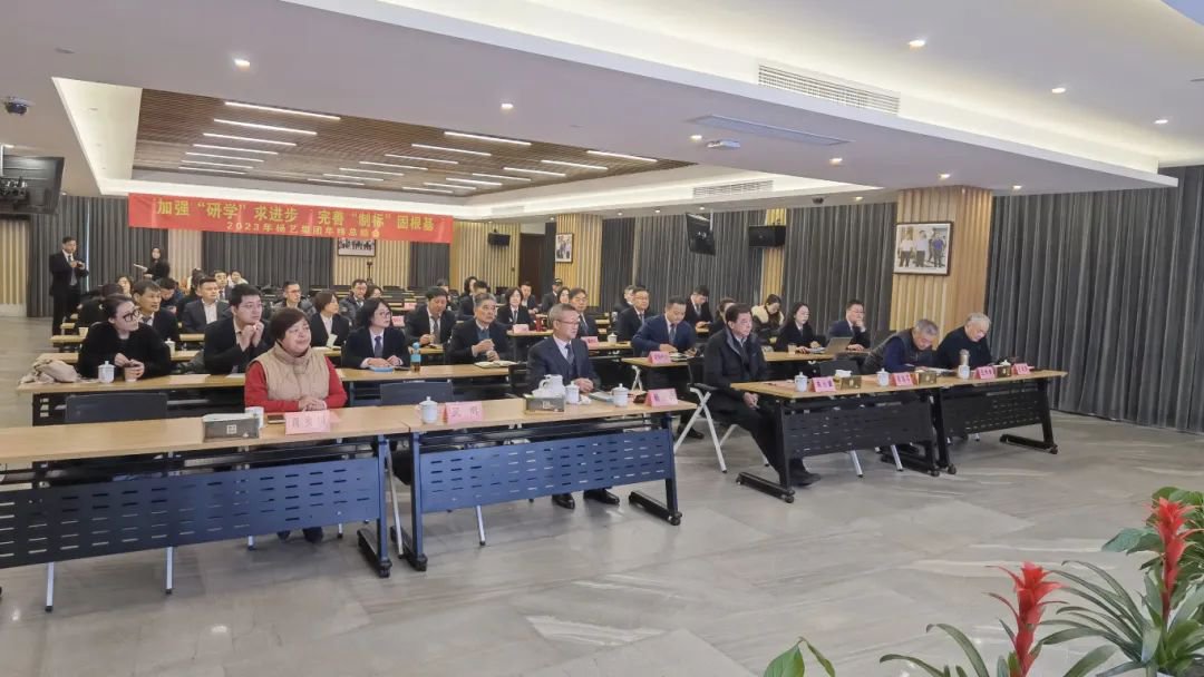 1-24020FU159153 兰科博弈(RankBet)有限公司官网
