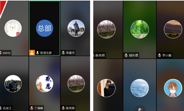 1-24020FU2492D 兰科博弈(RankBet)有限公司官网