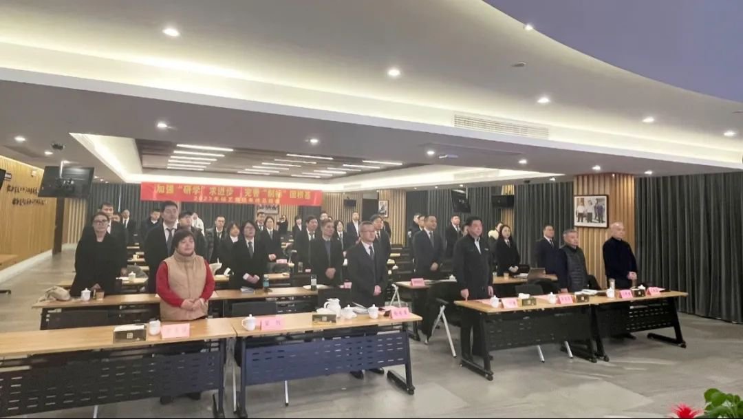 1-24020FU43a60 兰科博弈(RankBet)有限公司官网