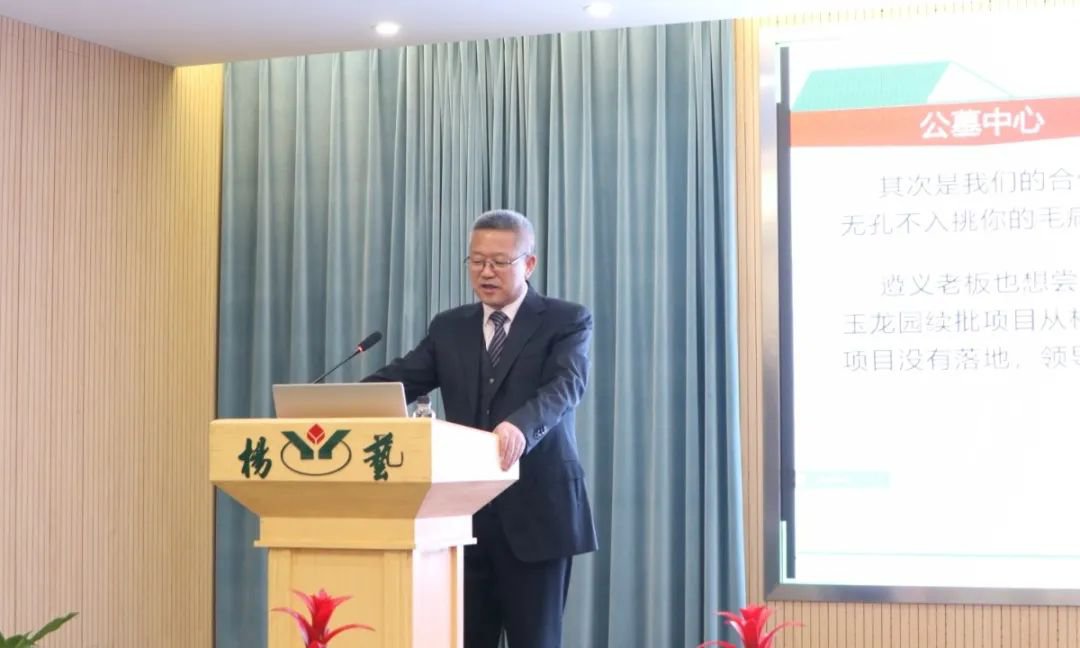 1-24020FU555358 兰科博弈(RankBet)有限公司官网