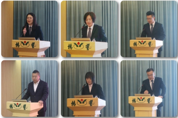 1-24020FZJA28 兰科博弈(RankBet)有限公司官网