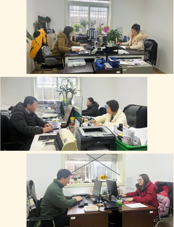 1-24021PTQ0410 兰科博弈(RankBet)有限公司官网