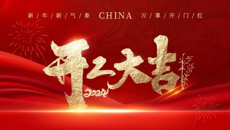 1-24021PZ20ME 兰科博弈(RankBet)有限公司官网