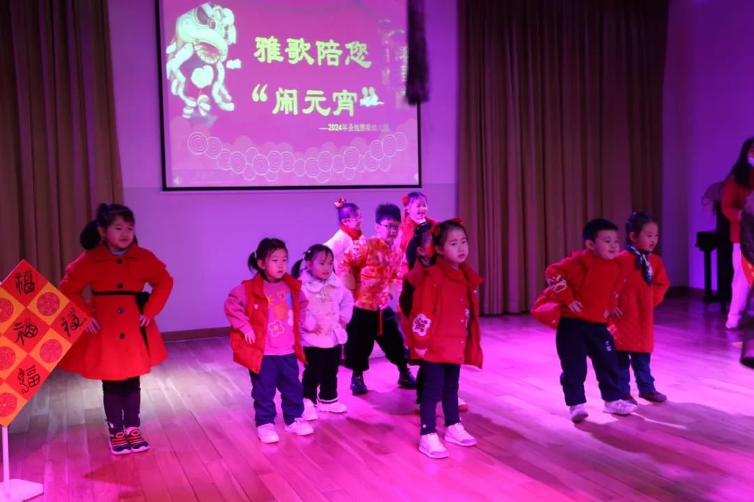 1-240226091019103 兰科博弈(RankBet)有限公司官网