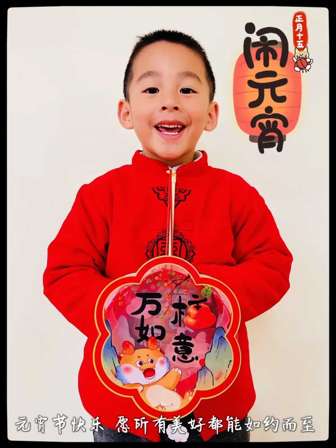 1-240226092201106 兰科博弈(RankBet)有限公司官网