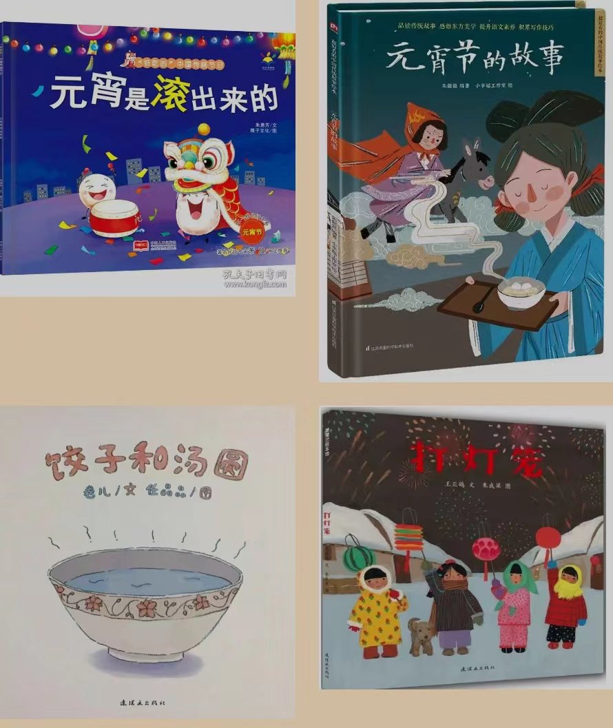 1-240226093KY63 兰科博弈(RankBet)有限公司官网