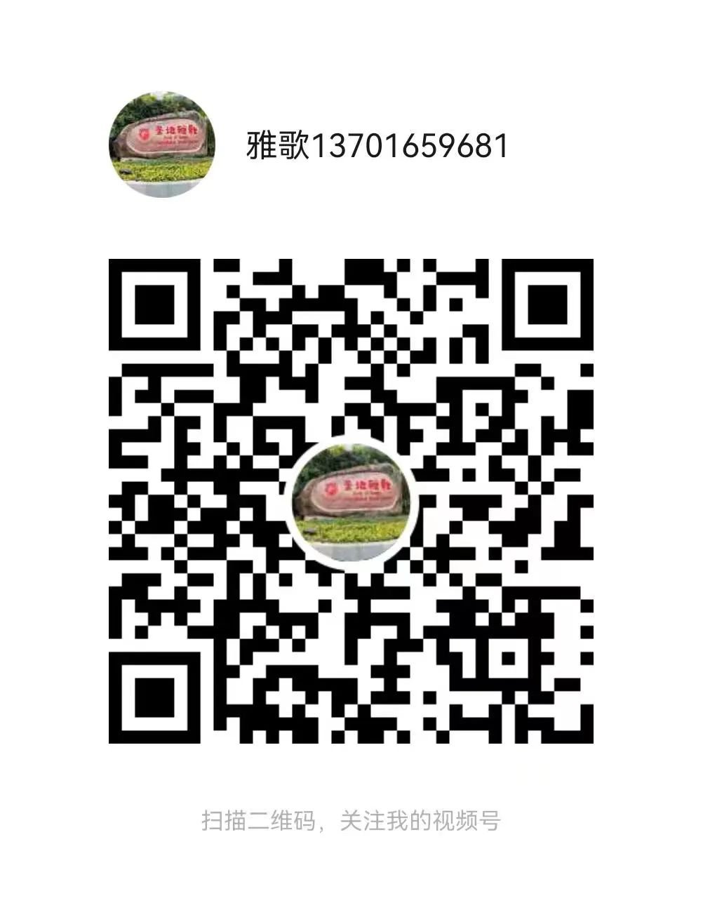 1-240226093Z6258 兰科博弈(RankBet)有限公司官网
