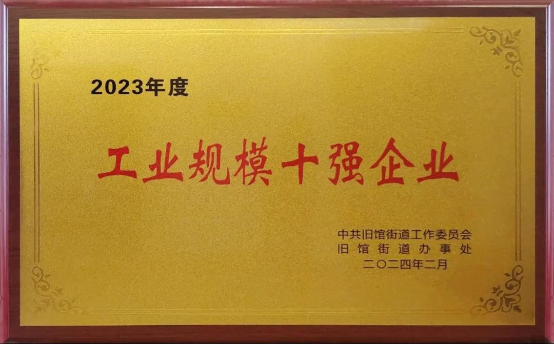 1-240226094PUB 兰科博弈(RankBet)有限公司官网