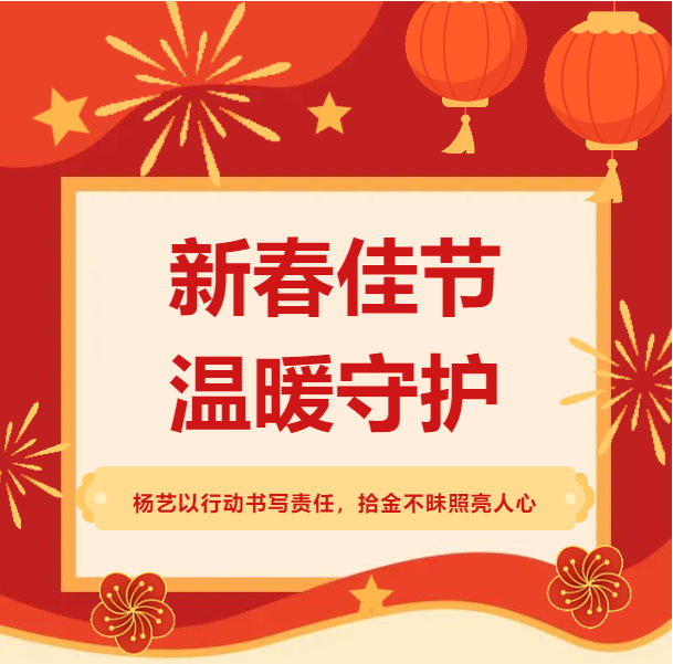 1-2402260T442214 兰科博弈(RankBet)有限公司官网
