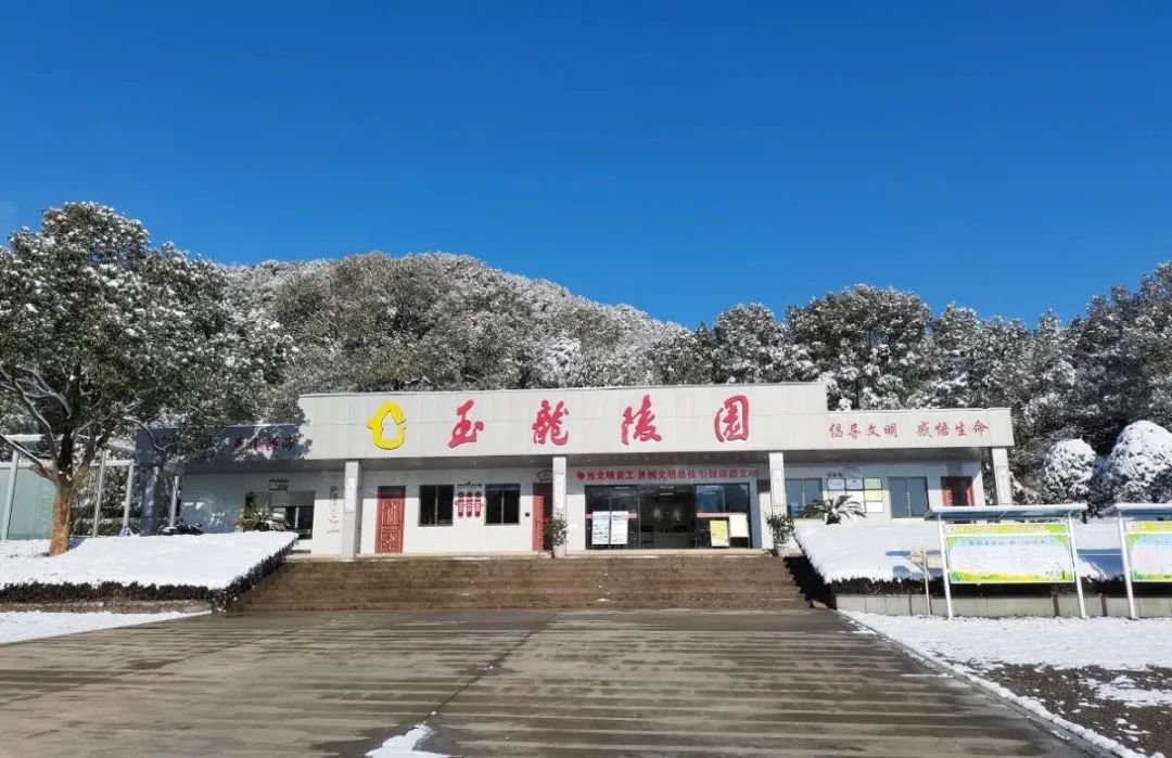 1-2402260T532X5 兰科博弈(RankBet)有限公司官网
