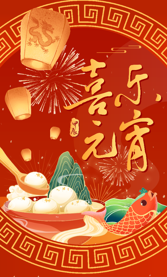 1-2402260U22UJ 兰科博弈(RankBet)有限公司官网