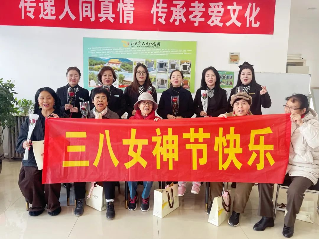 1-240309131R3130 兰科博弈(RankBet)有限公司官网