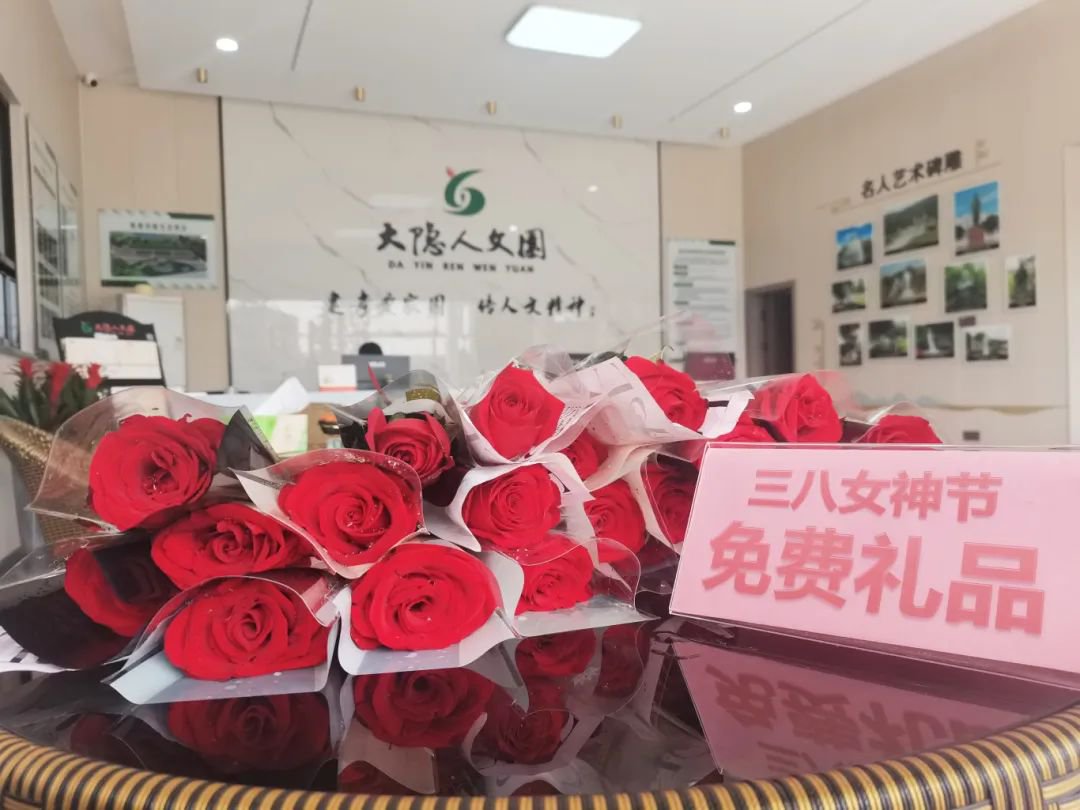 1-240309132030591 兰科博弈(RankBet)有限公司官网