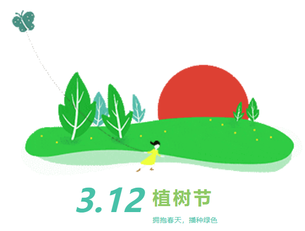 1-240315102A9553 兰科博弈(RankBet)有限公司官网