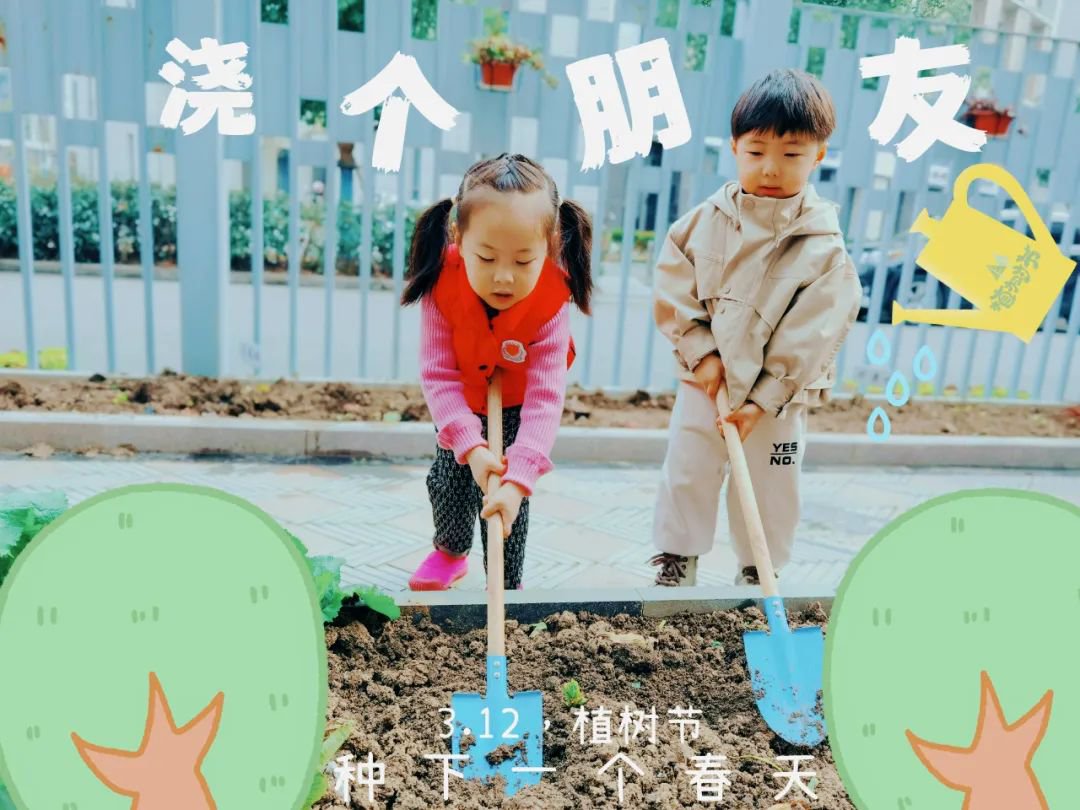 1-240315103112157 兰科博弈(RankBet)有限公司官网