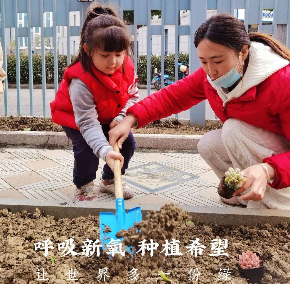 1-240315103213F3 兰科博弈(RankBet)有限公司官网