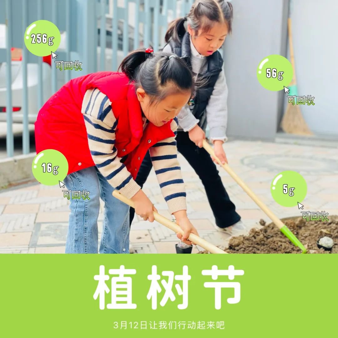 1-240315103431954 兰科博弈(RankBet)有限公司官网