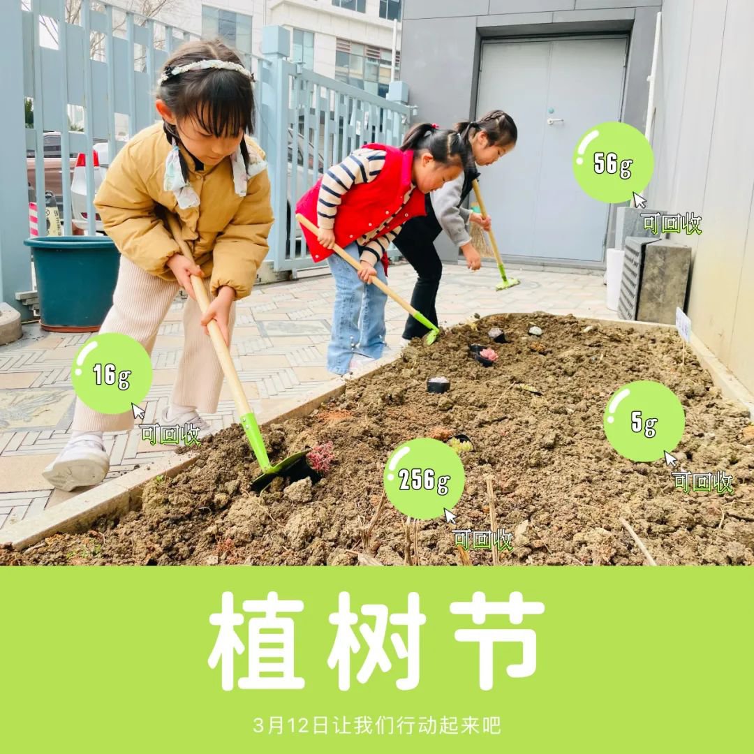 1-240315103445S9 兰科博弈(RankBet)有限公司官网