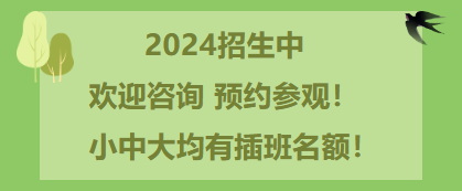 1-240315104101O5 兰科博弈(RankBet)有限公司官网
