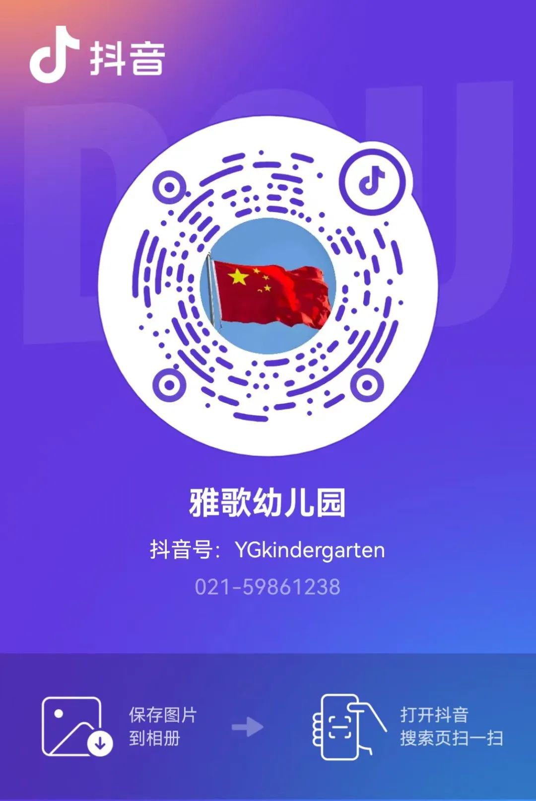 兰科博弈(RankBet)有限公司官网