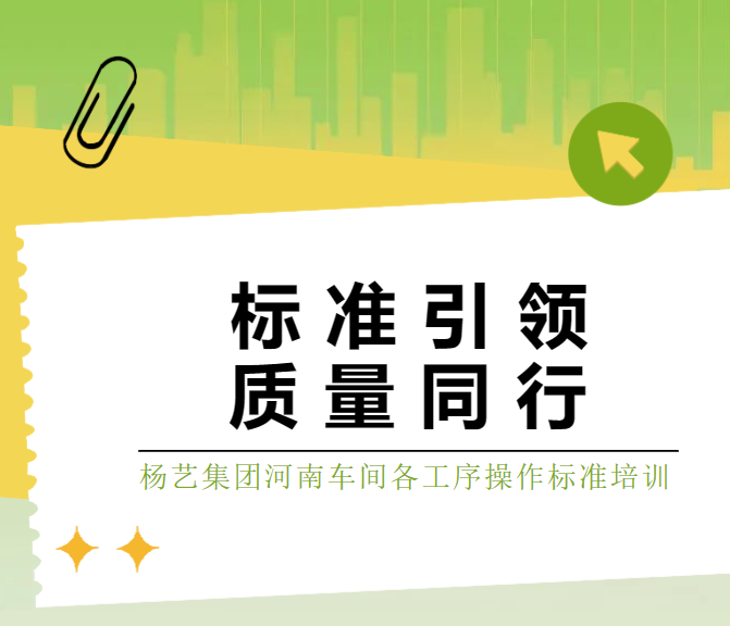 1-240315104IH92 兰科博弈(RankBet)有限公司官网