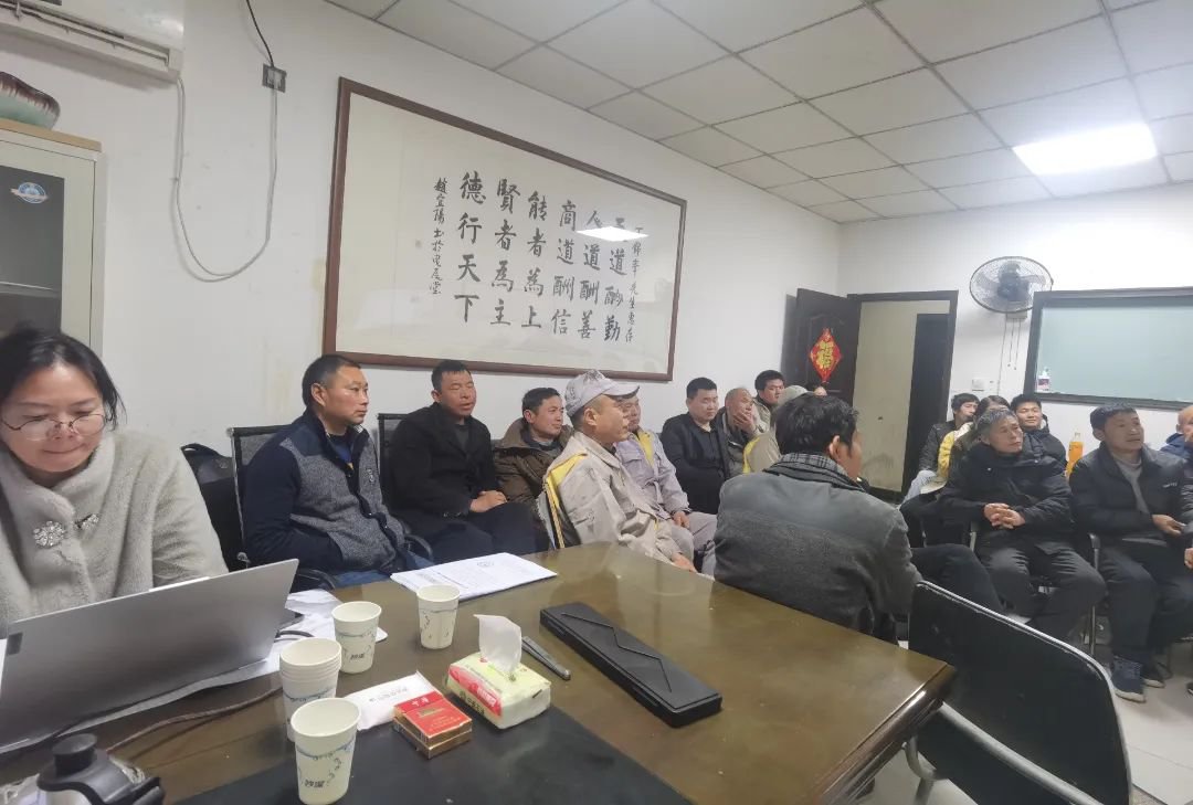 1-240315105114918 兰科博弈(RankBet)有限公司官网