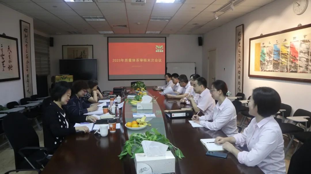 1-240320091409191 兰科博弈(RankBet)有限公司官网