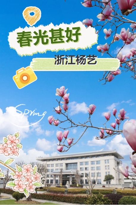 1-2403200929112S 兰科博弈(RankBet)有限公司官网