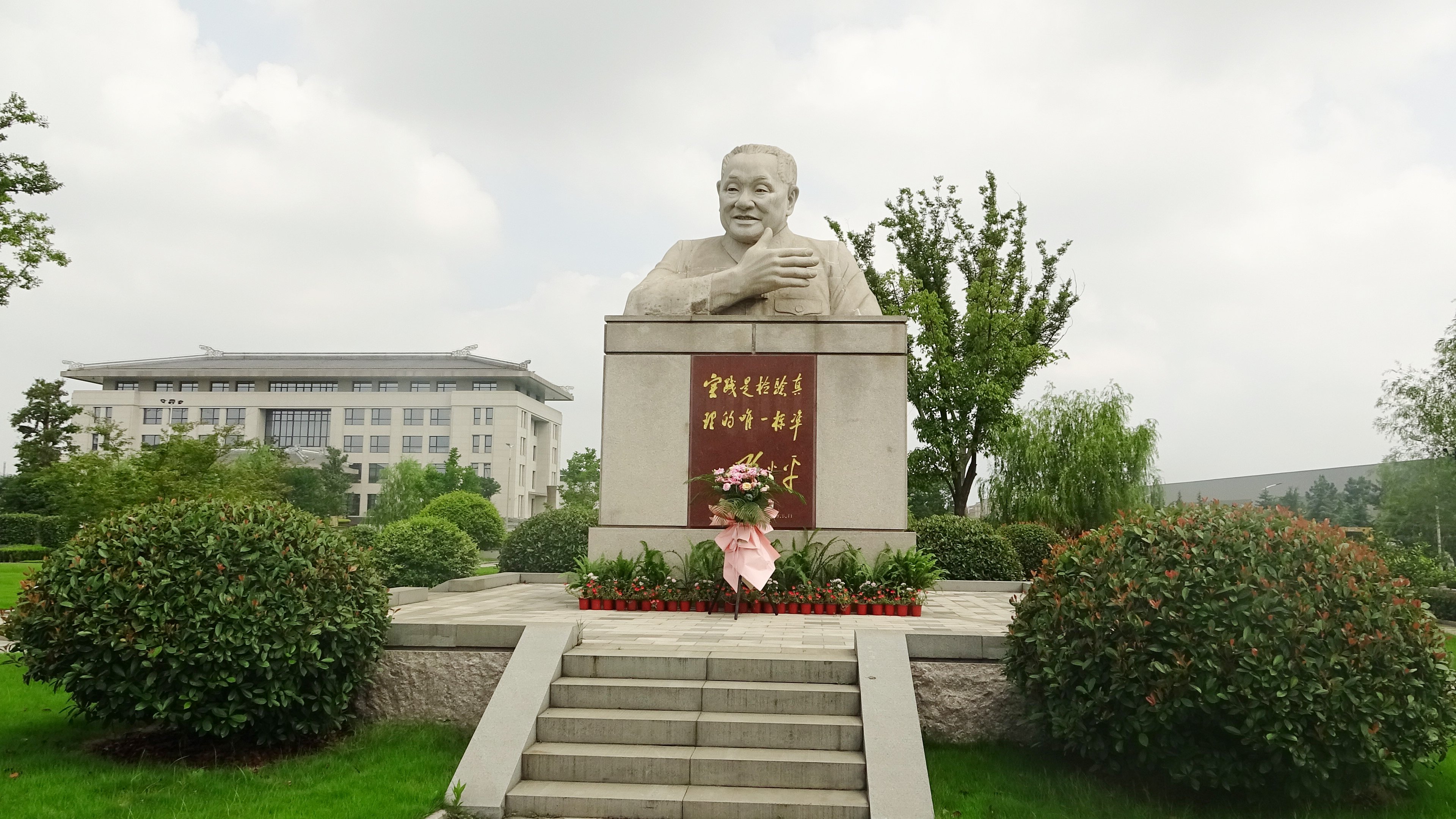 1-240326110152T2 兰科博弈(RankBet)有限公司官网